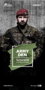 Army-den